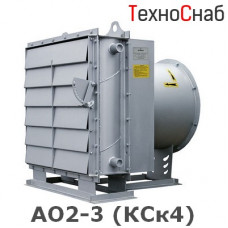 АО2-3 (КСк4)