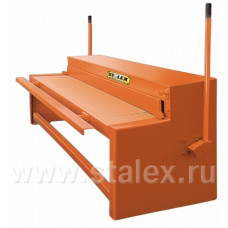 Гильотина STALEX